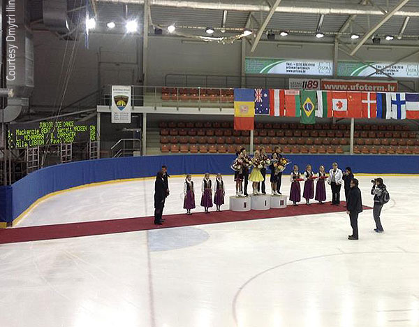 Awards Ceremony