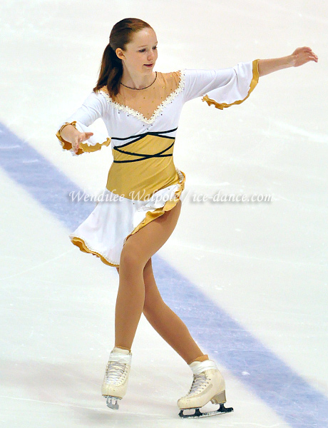 Meghan Weihmuller