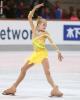 Elena Radionova (RUS)