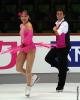 Pilar Maekawa Moreno & Leonardo Maekawa Moreno (MEX)
