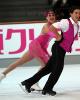 Pilar Maekawa Moreno & Leonardo Maekawa Moreno (MEX)