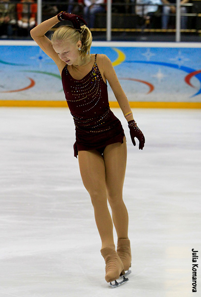 Alsu Kajumova