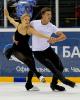 2013 Russian Open Test Skates