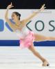 Ladies Short Program