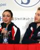 Alexandra Aldridge & Daniel Eaton (USA)