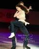 Lorraine McMamara & Quinn Carpenter (USA)