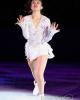 Christina Gao