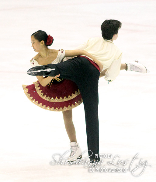 Kimberly Wei & Ilias Fourati (USA)