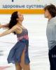 Ksenia Monko & Kirill Khaliavin
