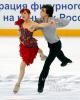Tiffany Zahorski & Jonathan Guerreiro