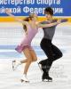 Alexandra Stepanova & Ivan Bukin