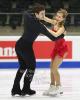 Ekaterina Fedyushchenko & Lucas Kitteridge (GBR)