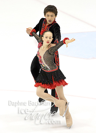 Emma Gunter & Caleb Wein