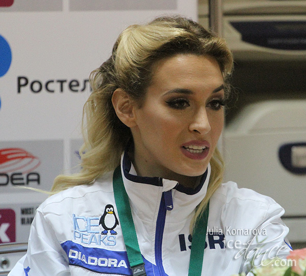 Isabella Tobias (ISR)