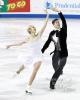 2015 Skate America