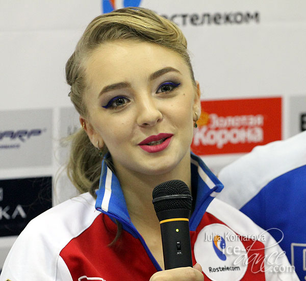 Alexandra Stepanova