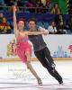 2016 Russian National Championships