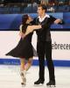 2016 World Junior Championships