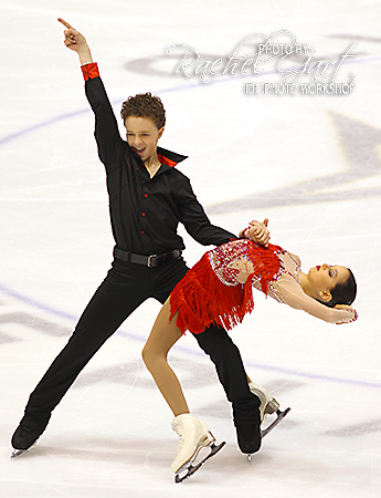 Katarina DelCamp & Maxwell Gart