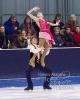 Eliana GROPMAN & Ian SOMERVILLE (USA)
