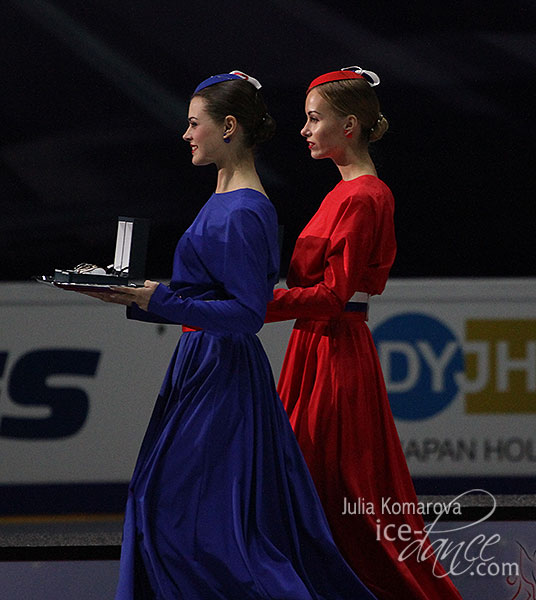 Awards ceremony