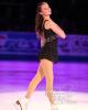 Mariah Bell (USA)