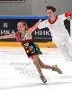 Arina Ushakova & Maksim Nekrasov