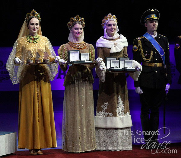 Medal ceremony