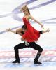 Alexandra Stepanova & Ivan Bukin