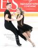Anastasia Safronova & Ilia Zimin