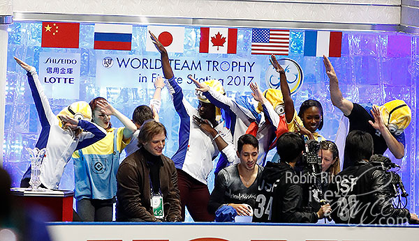 Team France