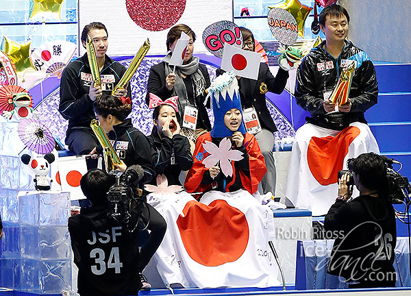 Team Japan