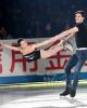 Sumire Suto & Francis Boudreau-Audet (JPN)