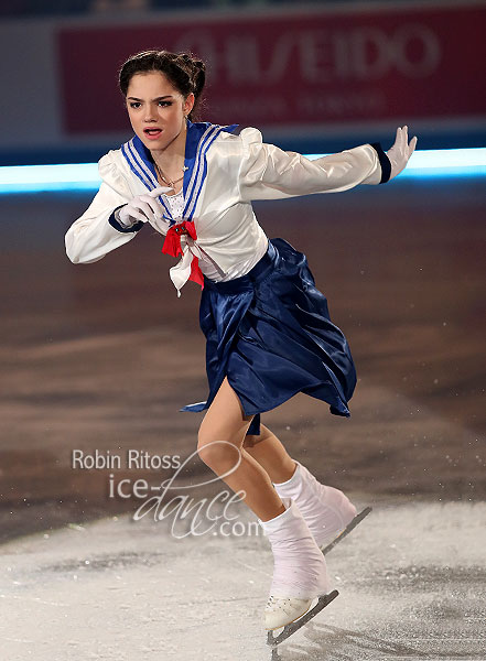 Evgenia Medvedeva (RUS)