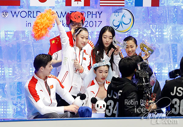 Team China