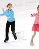 Macy Halim & Noah Lafornara