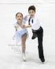 Julia Epps & Blake Gilman