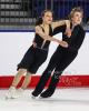 Natalie D'Alessandro & Bruce Waddell
