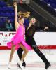 Ashlynne Stairs & Lee Royer