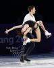 Ekaterina Bobrova & Dmitry Soloviev (OAR)