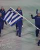 Greece always leads the Parade of Nations