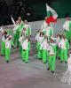 Team Bulgaria