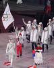 Team OAR (Olympic Athletes from Russia)