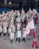 Team OAR (Olympic Athletes from Russia)