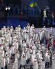 Team OAR (Olympic Athletes from Russia)