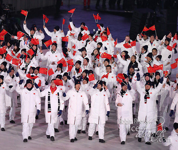 Team China