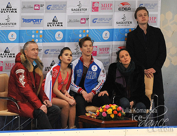 Sofia Shevchenko & Igor Eremenko