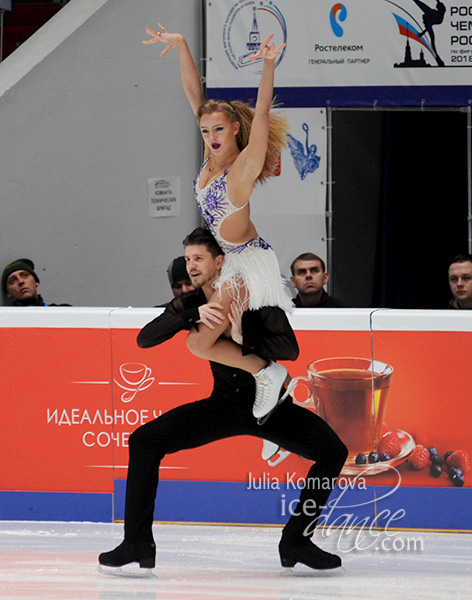 Alexandra Stepanova & Ivan Bukin