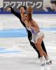 Short Dance