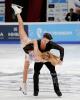 Alexandra Stepanova & Ivan Bukin